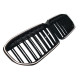 Ніздрі Чорний глянець LED ( Iconic Glow ) 2bar на BMW 7 Series G11 / G12 2019-2023 року