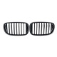 Ніздрі Чорний мат ( 1 Bar ) на BMW 7 Series G11 / G12 2015-2019 року