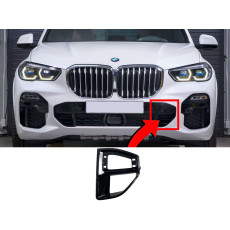 Решітки в бампер  накладка LH на BMW X5 G05 2018-2022 року
