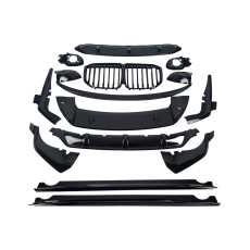 Аеро кіт ( комплект дооснащення )  ( M-Performance ) V5 на BMW X7 G07 2018-2022 року