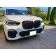 Ніздрі Чорний глянець ( 1 BAR ) на BMW X5 G05 2018-2022 року