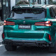 Дифузор ( Карбон )   на BMW X5M F95 2018-2025