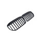 Ніздрі Чорний мат ( 1 Bar ) на BMW 7 Series G11 / G12 2019-2023 року