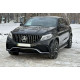 Комплект обвісів  ( стиль GLE63 AMG ) Body Kit на Mercedes-Benz GLE-Class Coupe C292 2015-2019 року