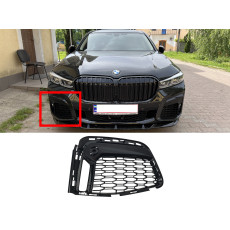 Решітки в бампер  RH ( M-Paket ) на BMW 7 Series G11 / G12 2019-2023 року