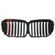 Ніздрі M-Color  на BMW X5 G05 2023-2025 року