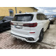 Аеро кіт ( комплект дооснащення )  ( Paradigm V3 ) на BMW X5 G05 2018-2022 року