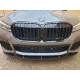 Губа ( переднього бампера ) Чорний глянець V1 на BMW 7 Series G11 / G12 2019-2023 року