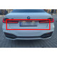 Накладки на двері  ( панель кришки багажного відділення ) на BMW 7 Series G11 / G12 2019-2023 року